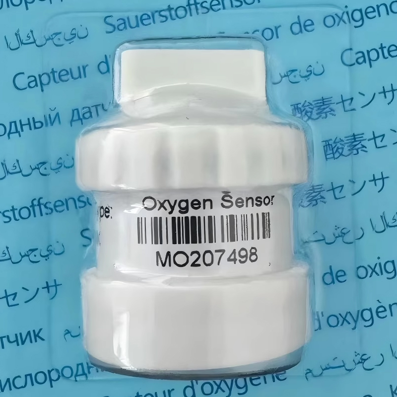 MAQUET6640044