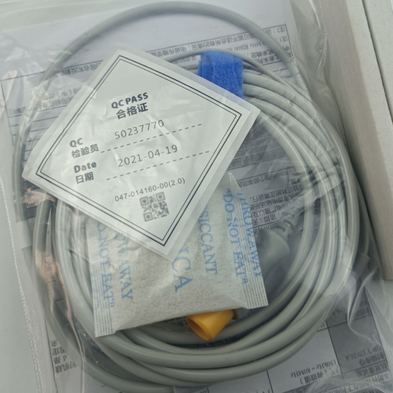 MindrayMR403B