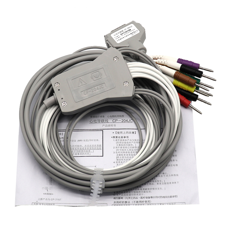 CP-204JC