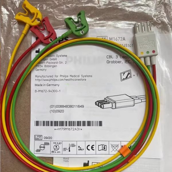 Philips989803145101