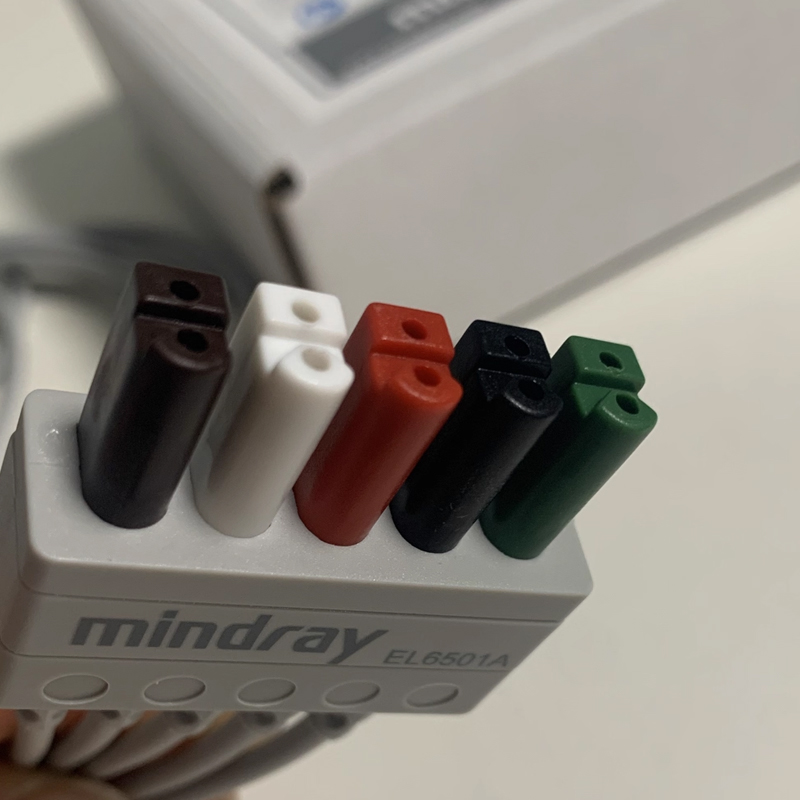 Mindray 0010-30-43144