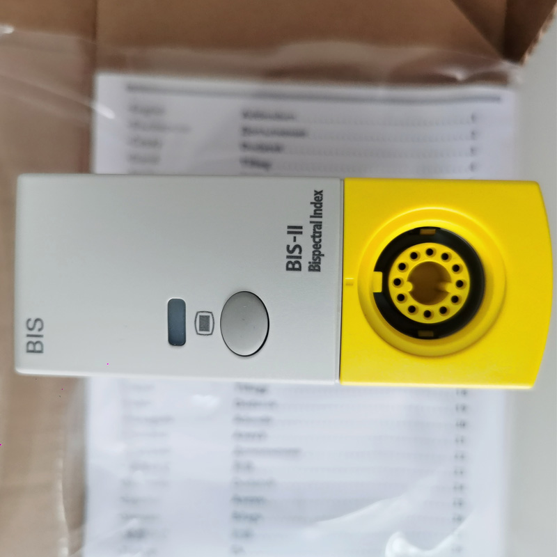Philips BIS