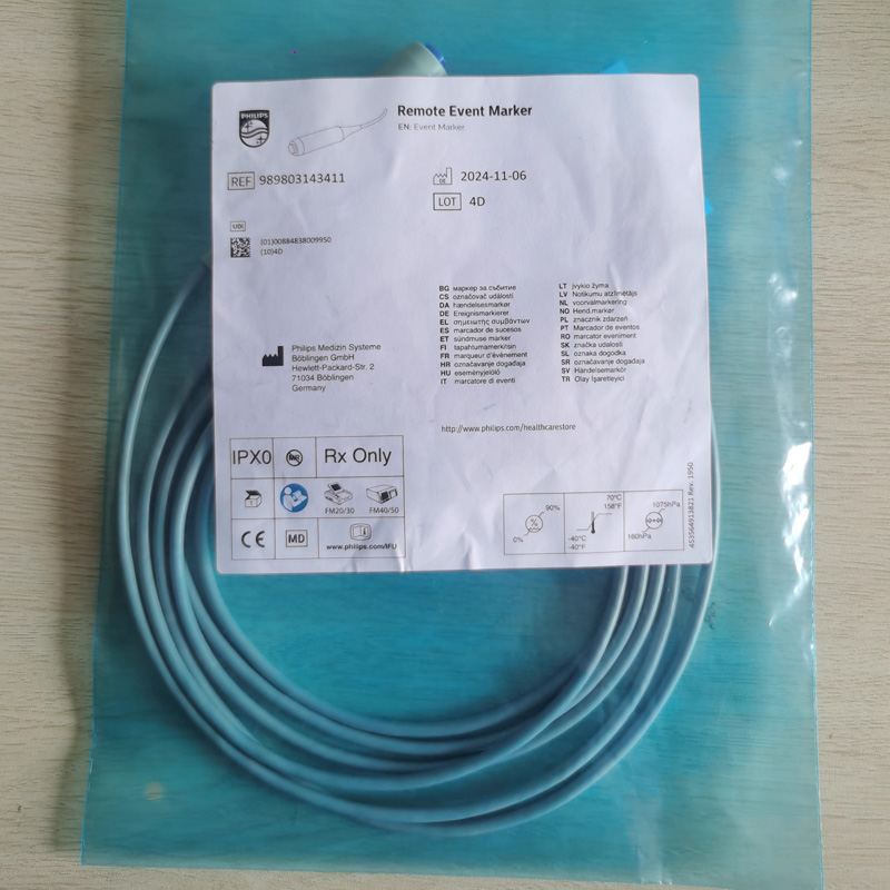 Philips989803143411