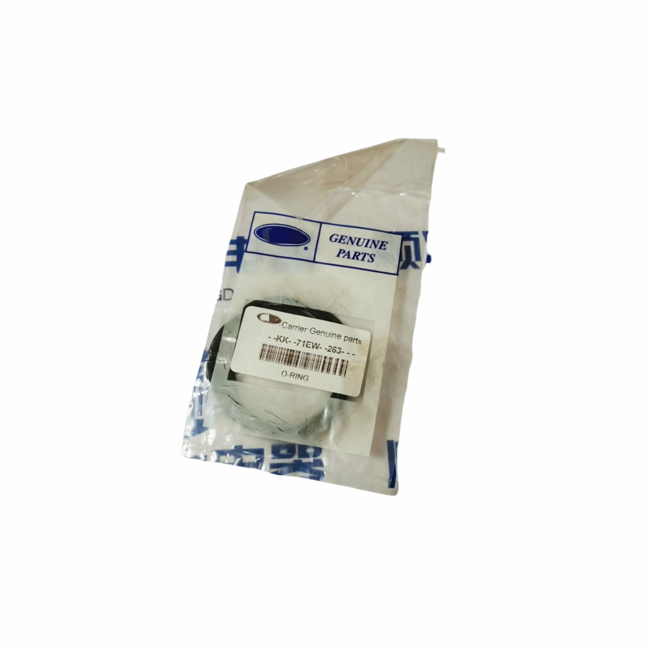 KK71EW263