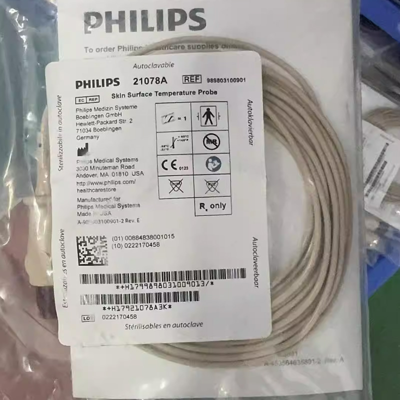 Philips 21078A