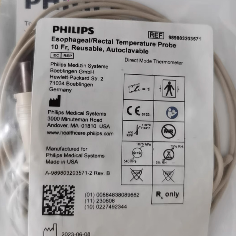 Philips21075A