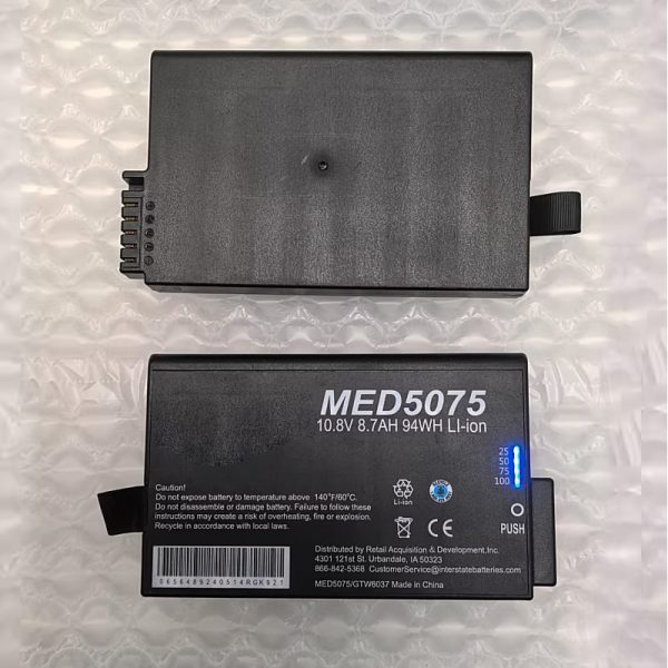 InterstateMED5075
