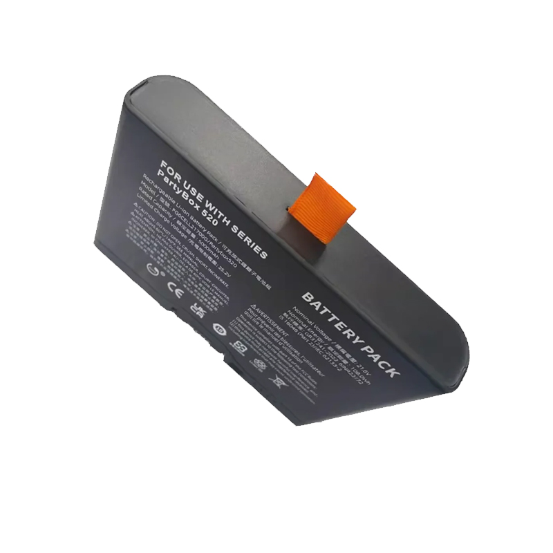 JBL FG6CELL21700G