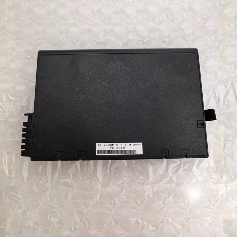 Jinwo VG55