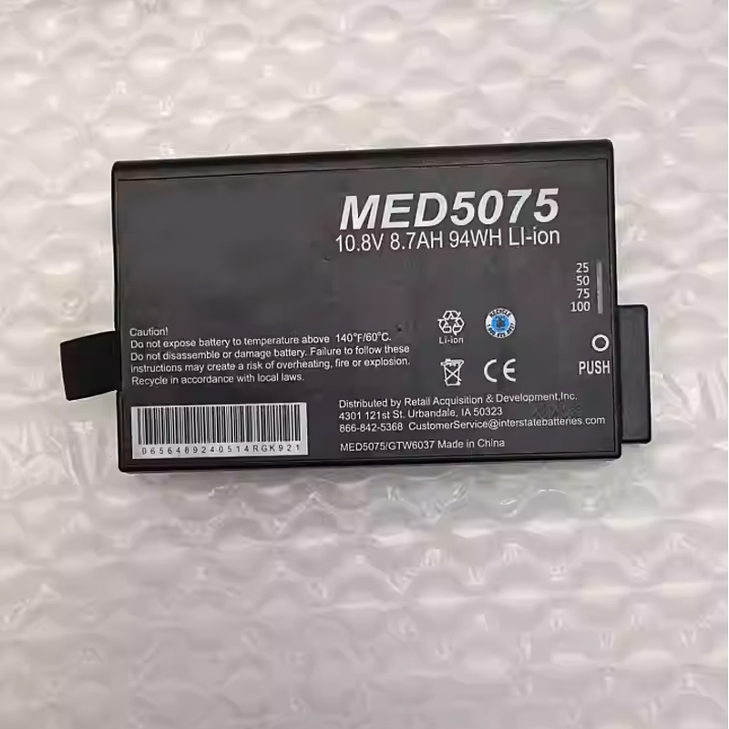 MED5075