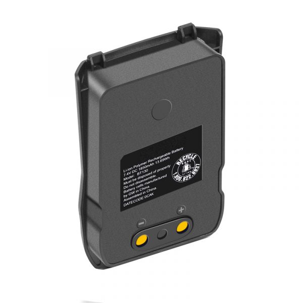 Uniden BT130