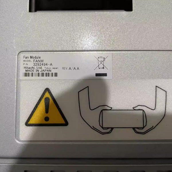 VSP5000