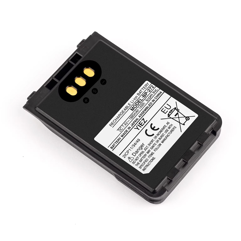 BP-272Li
