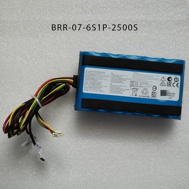 BRR-07-6S1P-2500S