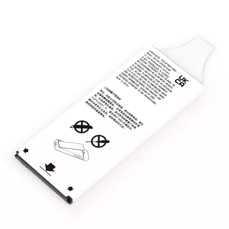 CP-BATT-8821