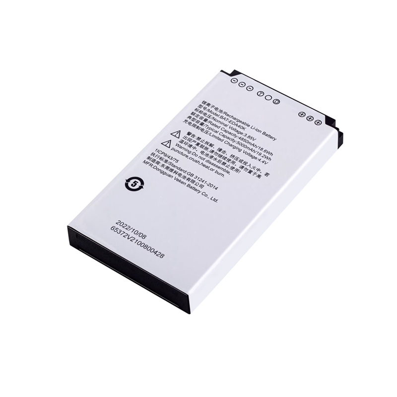 Honeywell EDA40K