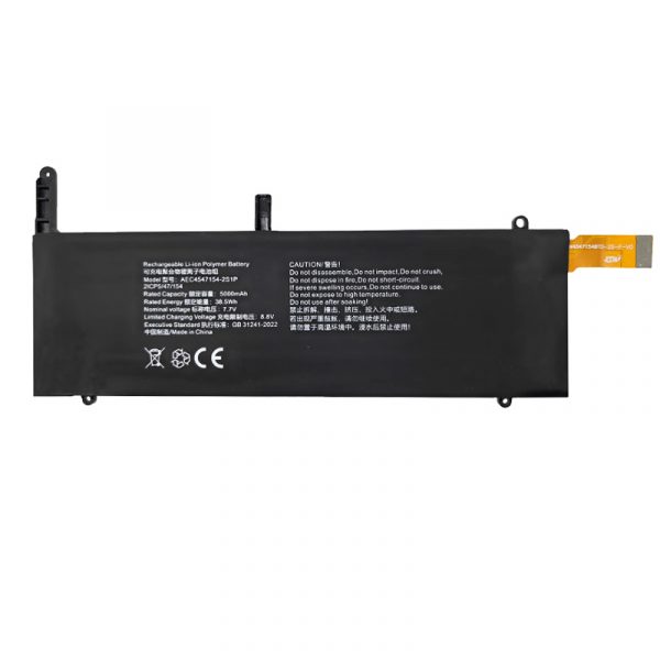 AEC45471542S1P