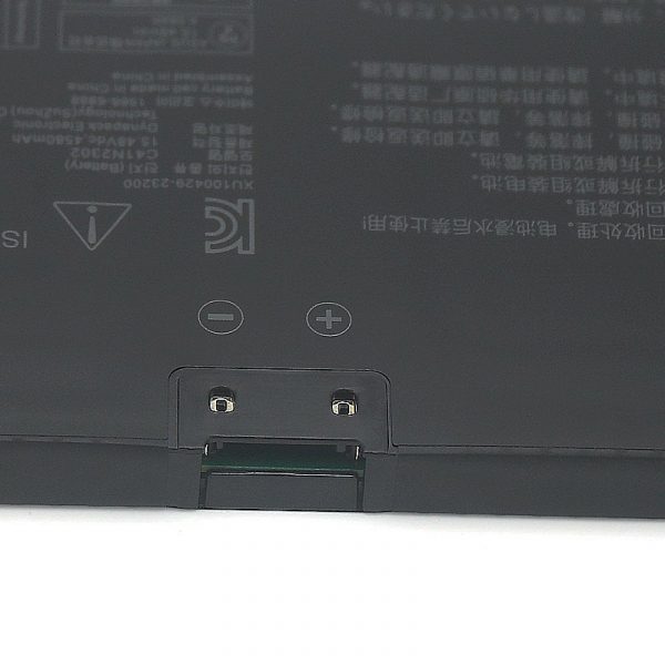 Asus FA401