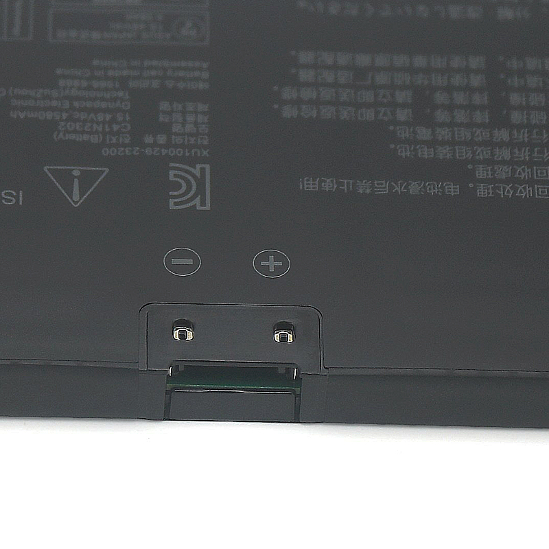 Asus FA401