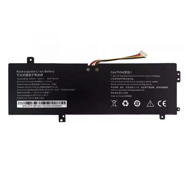 CHUWI 628467-3S1P-3