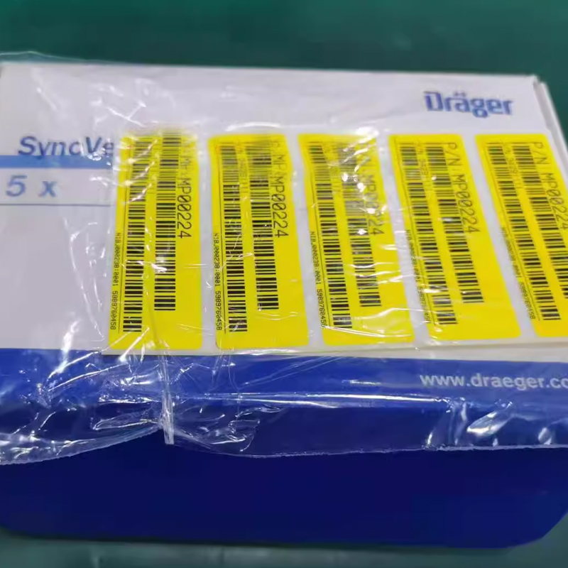 Drager MP00224