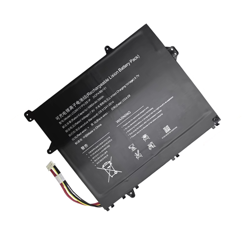U3285131PV-2S1P