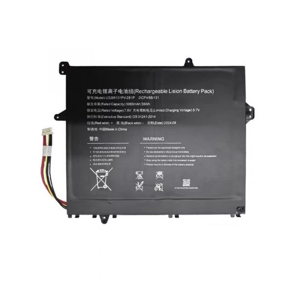 U3285131PV2S1P