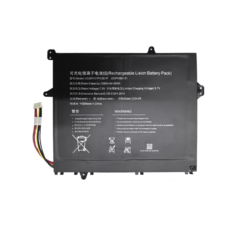 U3285131PV2S1P