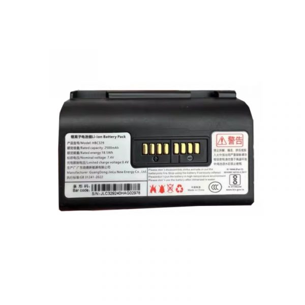 Urovo K300