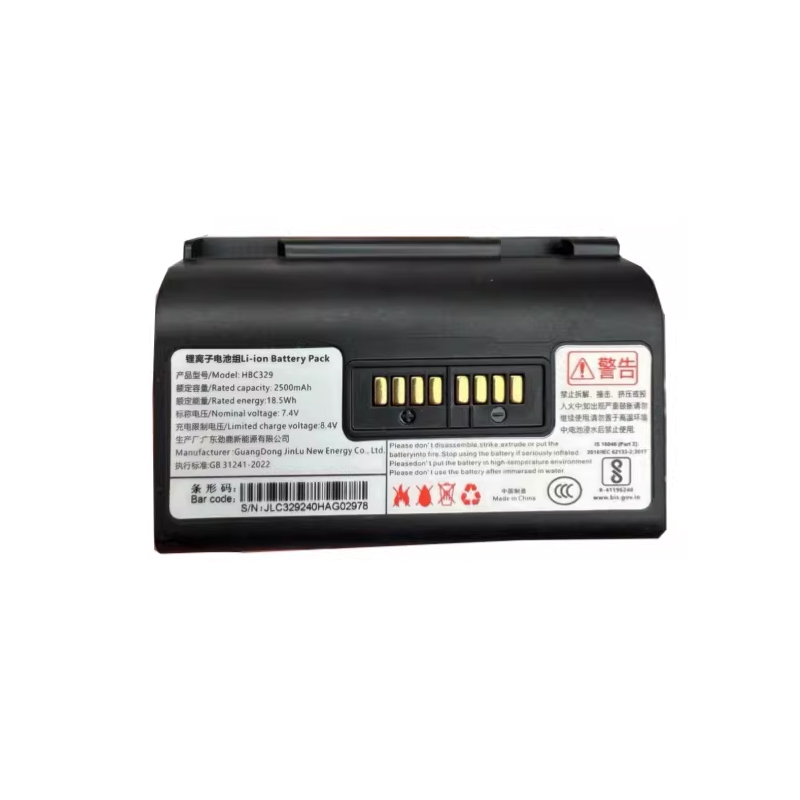 Urovo K300