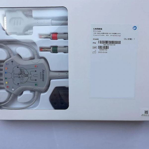 EC6408