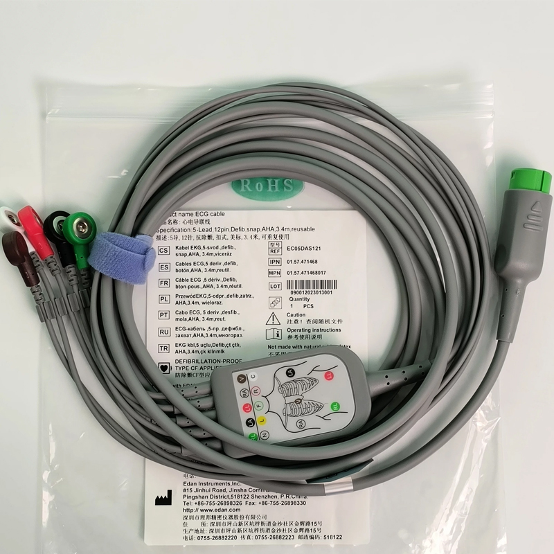 EDAN EC05DAS121