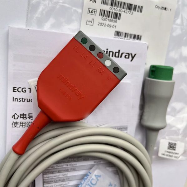 Mindray 0010-30-42723