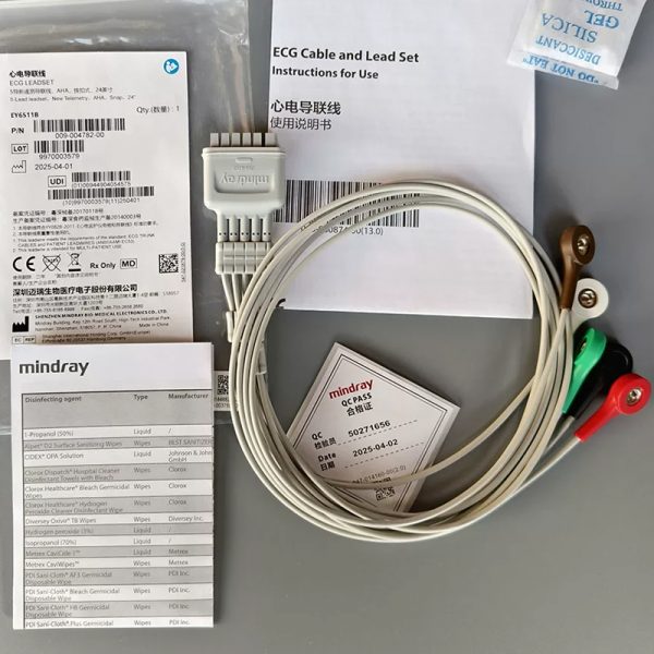 Mindray 009-004782-00