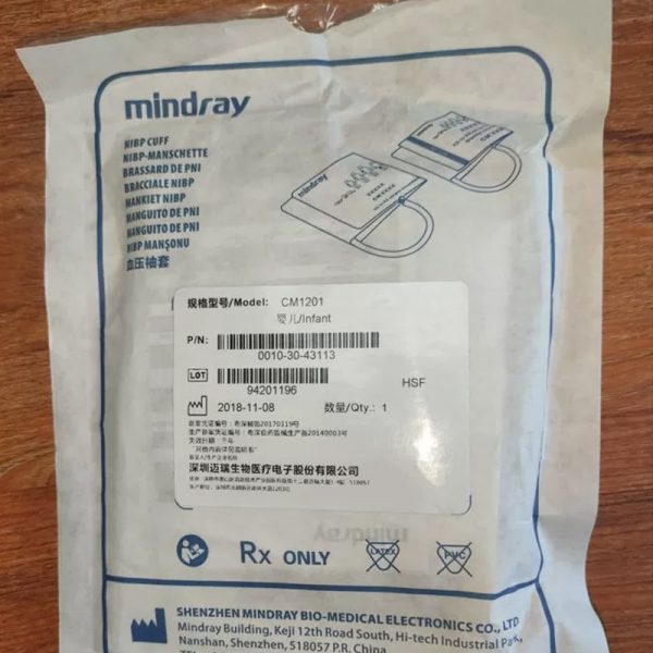 Mindray CM1201