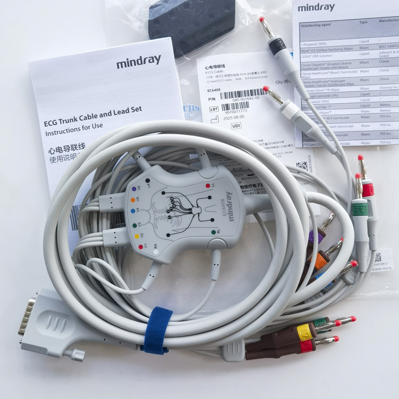 Mindray EC6408