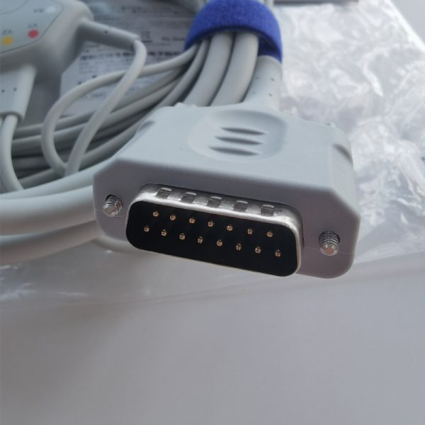 Mindray R12