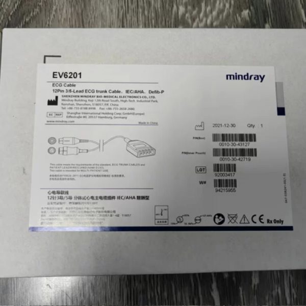 Mindray0010-30-43127