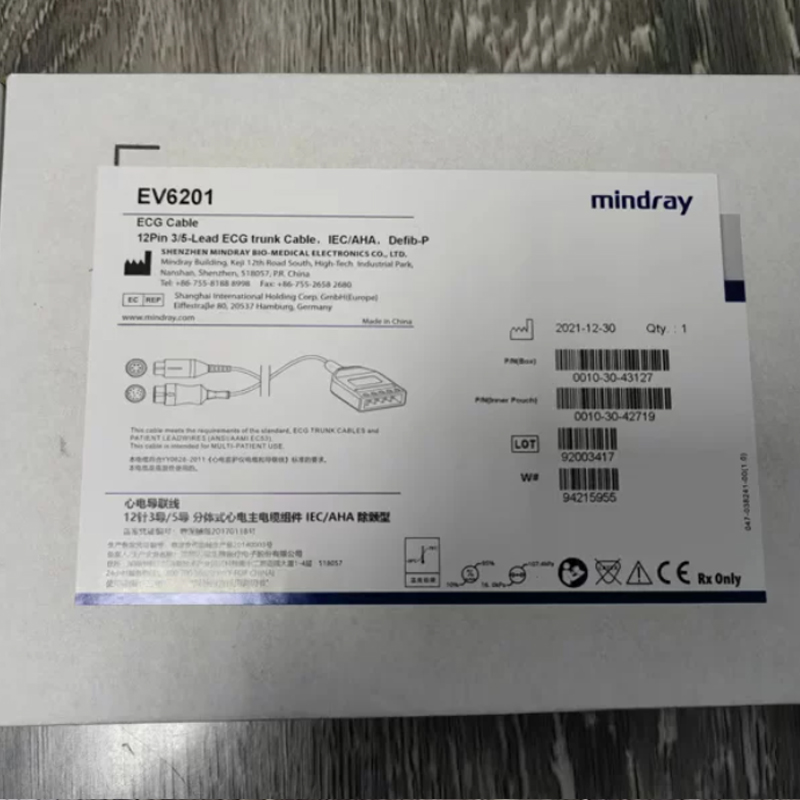Mindray0010-30-43127
