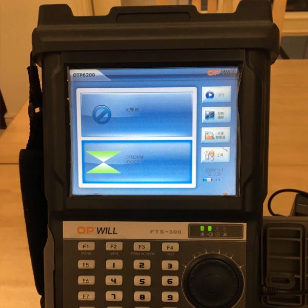 OPWILL LB08V14S0204