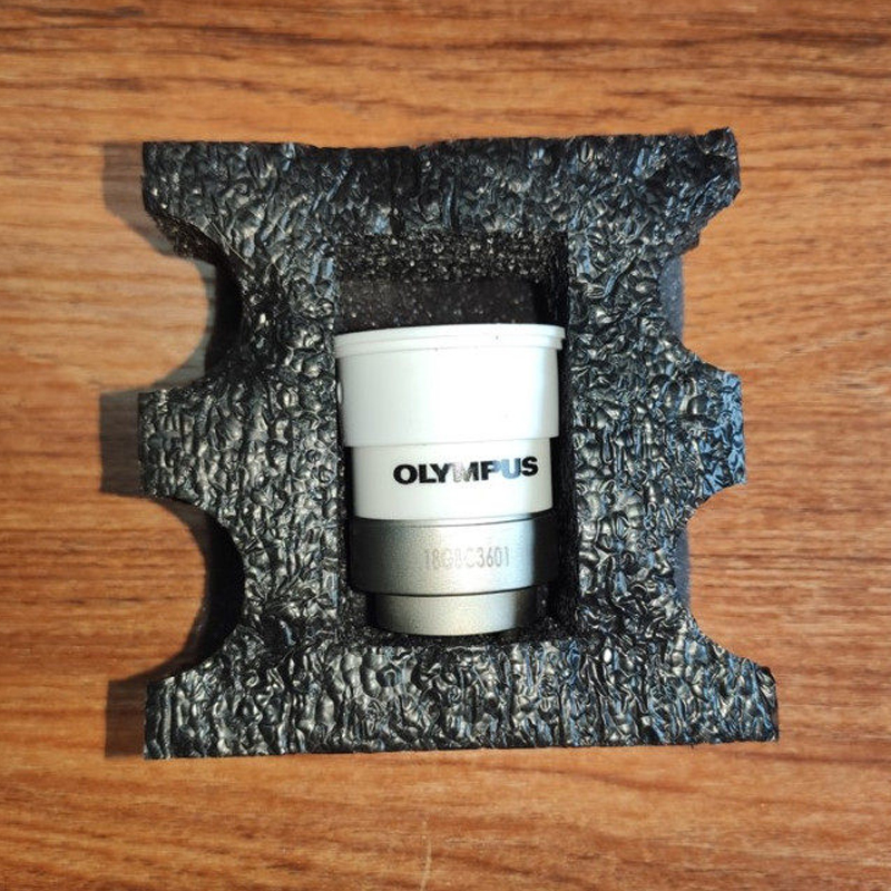 Olympus MD-631