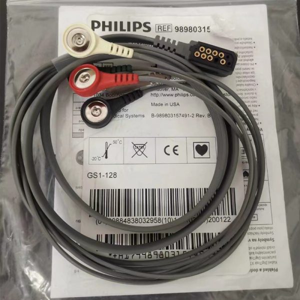 Philips 989803157491