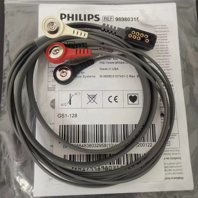 Philips 989803157491
