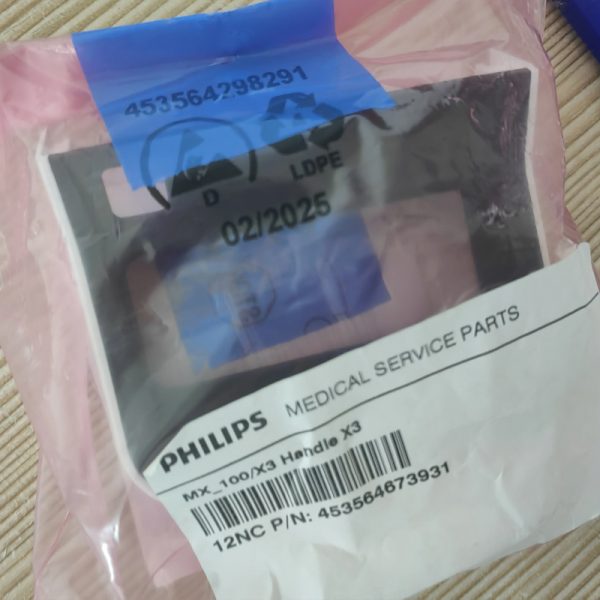 Philips453564673931