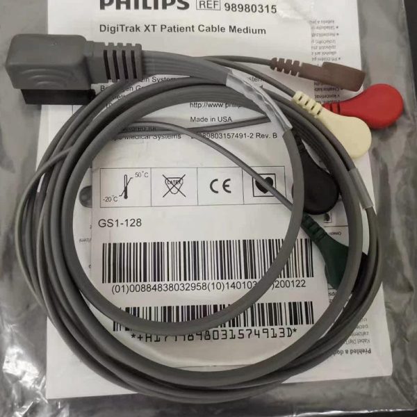 Philips989803157491