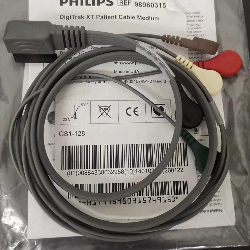 Philips989803157491