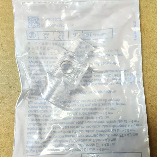 PhilipsM2533A