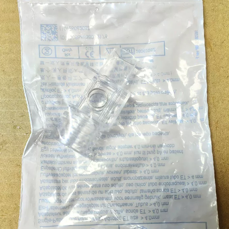 PhilipsM2533A