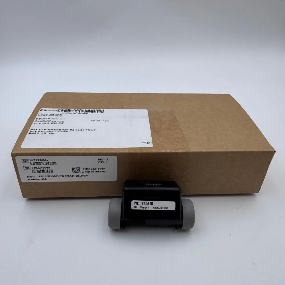 SP10043662