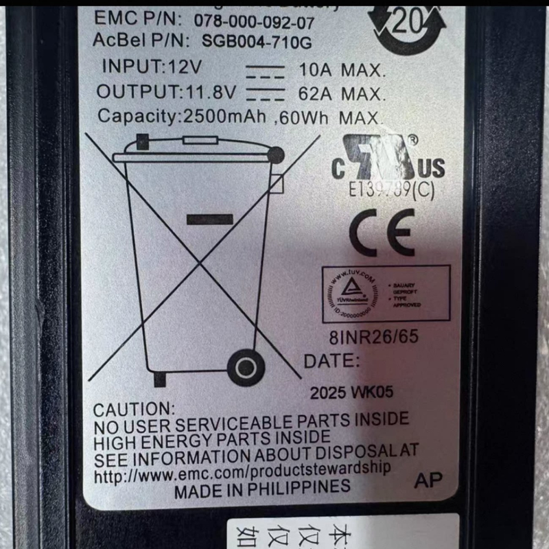 VNX5200